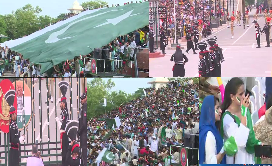 Thousands of people witness impressive flag-lowering ceremony at Wagah