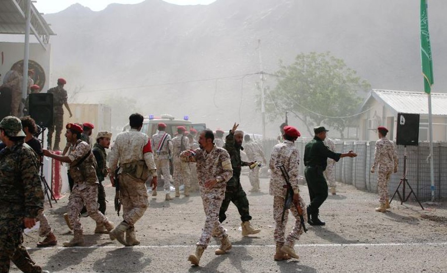 Houthi attack kills more than 30 in Yemen's Aden, Saudi blames Iran