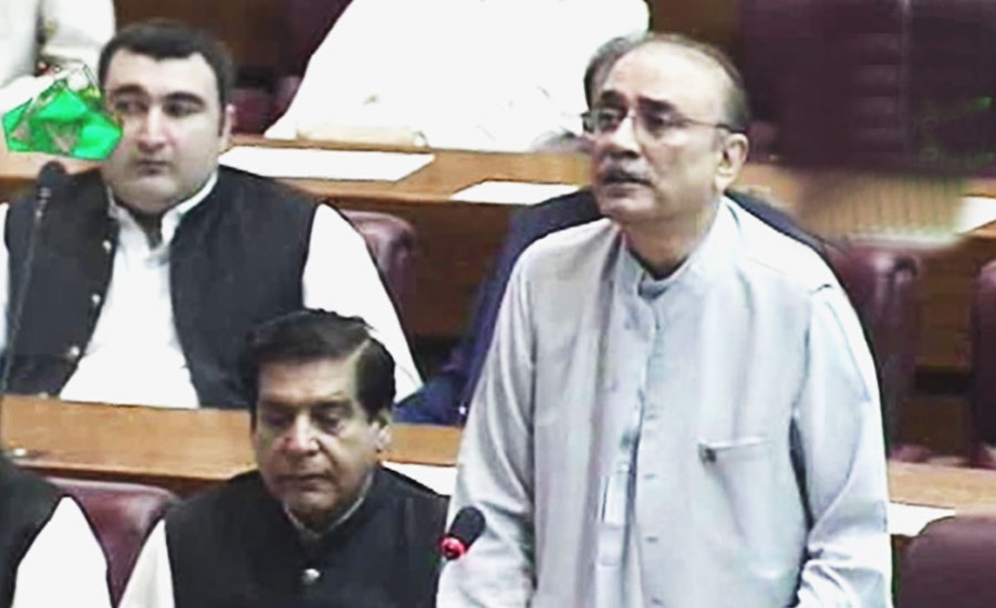 Kashmir incident is as serious as East Pakistan tragedy: Zardari