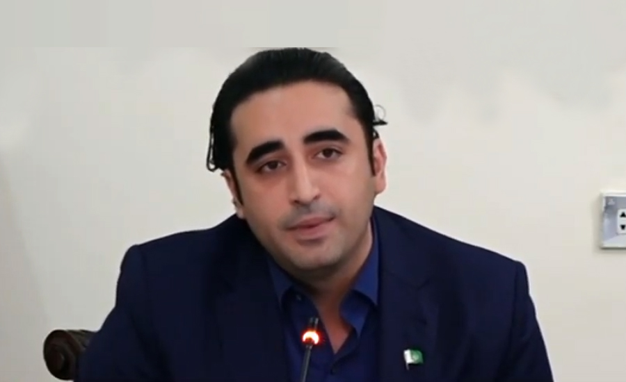 NAB chief should resign if scared to investigate PTI: Bilawal
