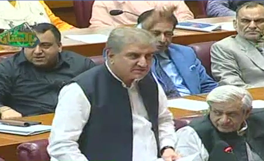 Parliament resounds with ‘Kashmir Banay Ga Pakistan’ during FM Qureshi's speech