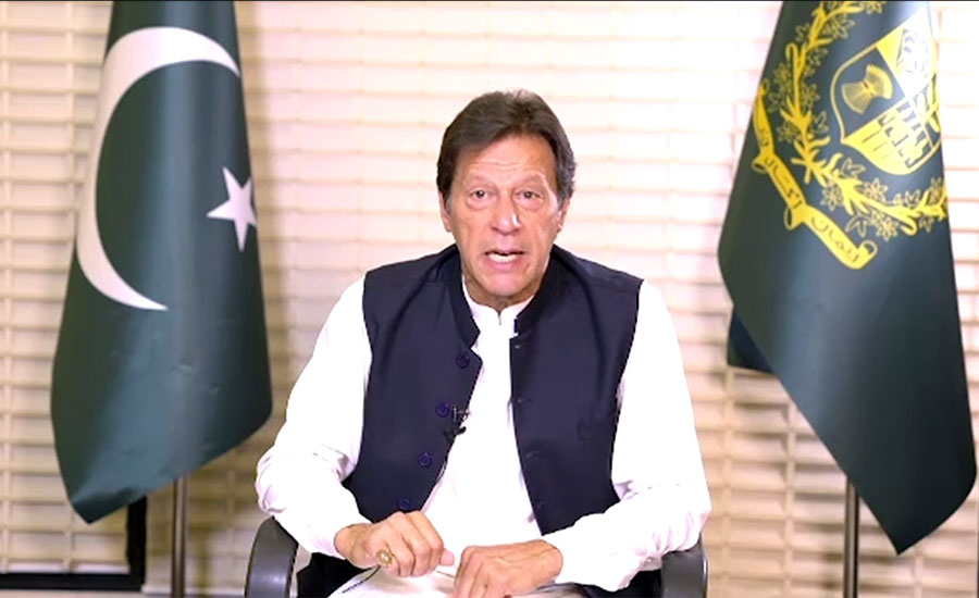Proud of our people for expressing solidarity with Kashmiris: PM Imran Khan