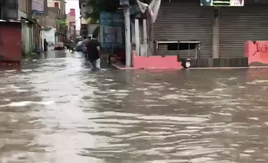Nine electrocuted as streets become canals due to heavy rain in Karachi