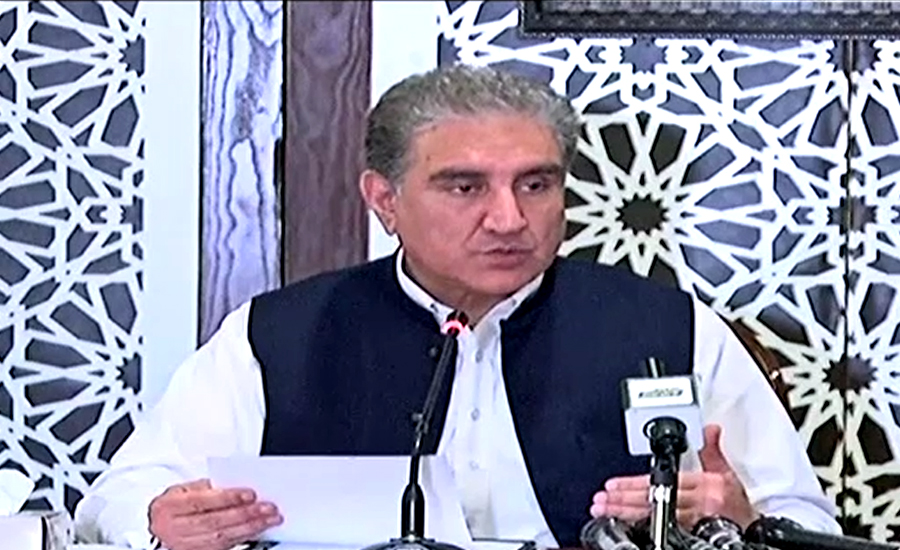 India has accepted Kashmir a mutual dispute, says FM Qureshi