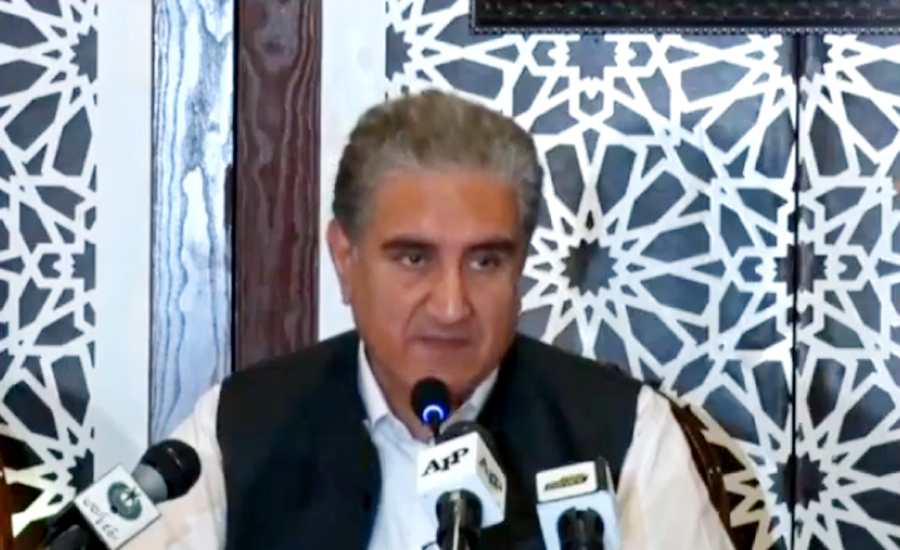 Today apprised Antonio Guterres of worsening situation in IOK: FM Qureshi