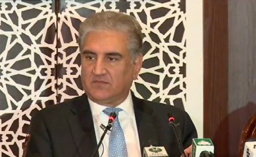 China decides to support Pakistan on Kashmir’s issue: FM Qureshi