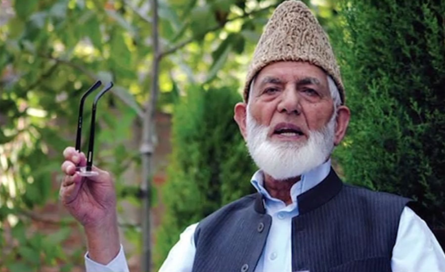 History will not spare India, blank pages will speak loudly: Ali Geelani