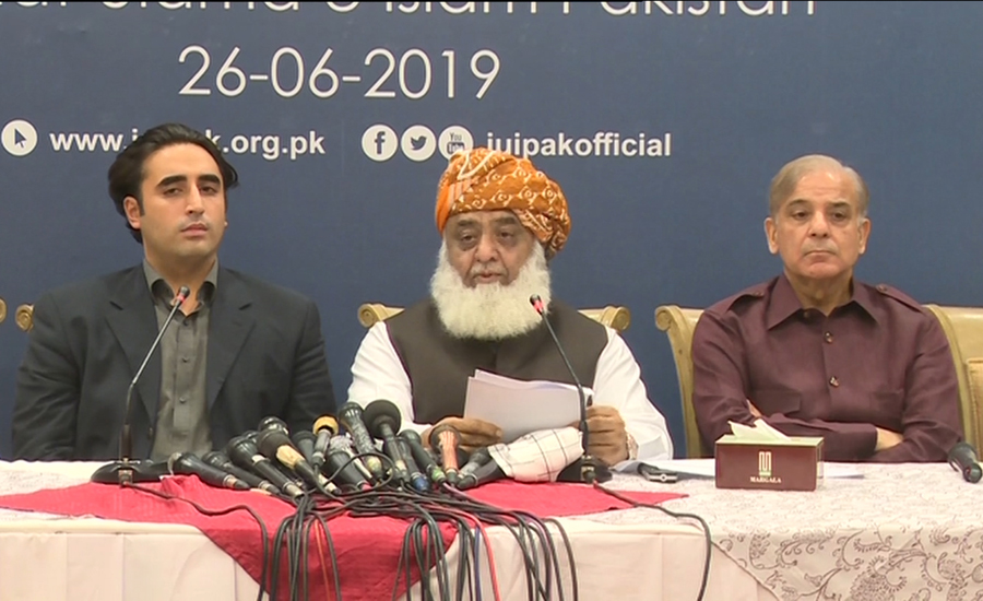 PPP rejects JUI-F stance, suggests APC to discuss ‘Azadi March’
