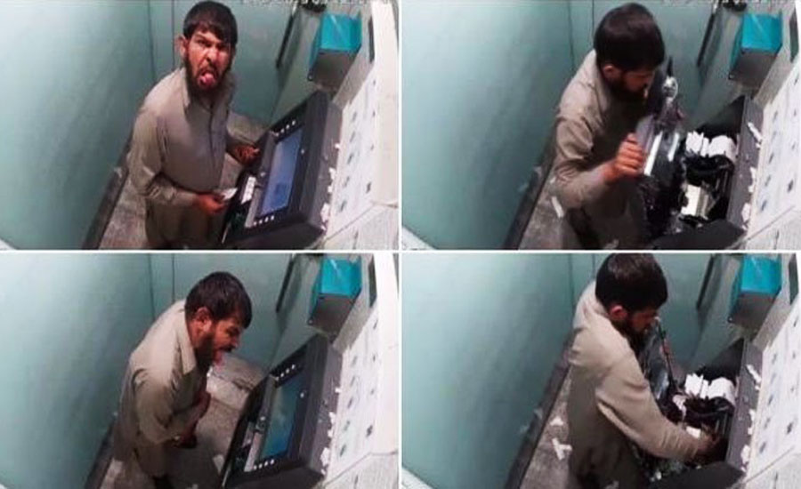 ATM thief sticking tongue out at camera dies in police custody