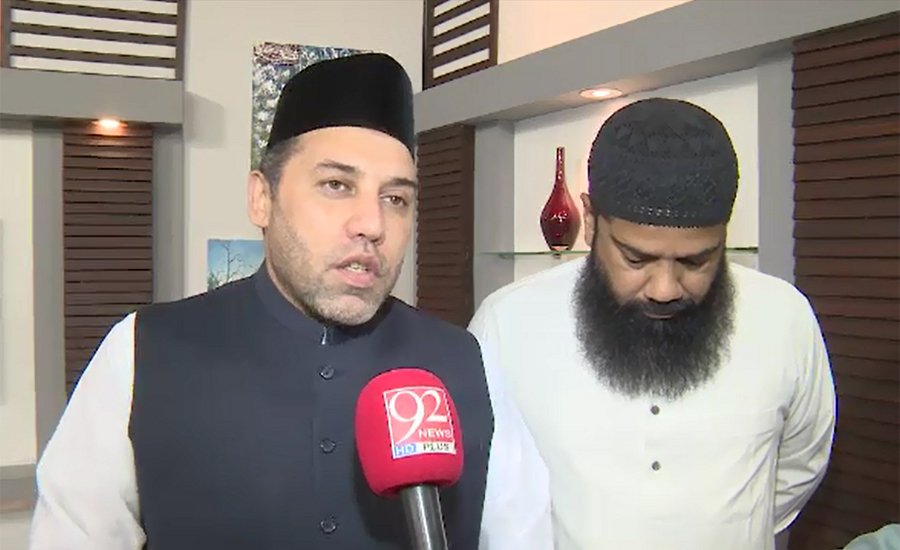 Custodian of Hazrat Ghaus-ul-Azam’s shrine Shaykh Al-Mansoor Al-Jilani visits 92 News Office