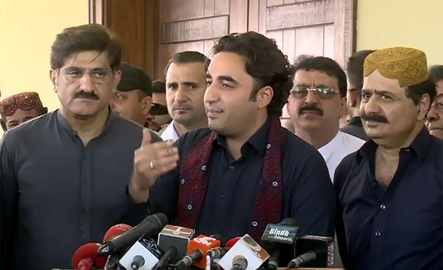Govt wants to blackmail opposition by registering cases: Bilawal Bhutto