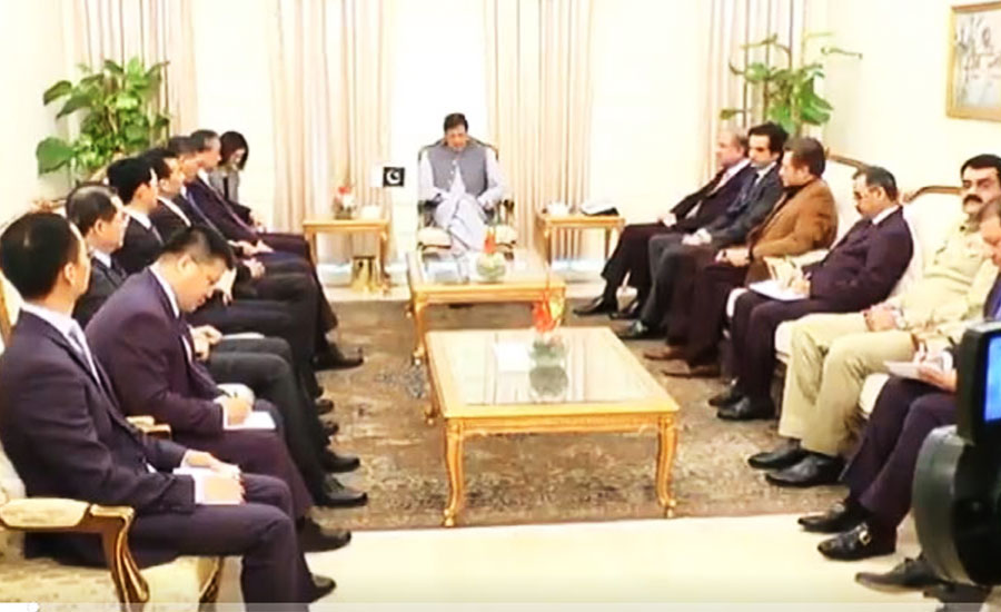 PM, Chinese FM discuss bilateral ties