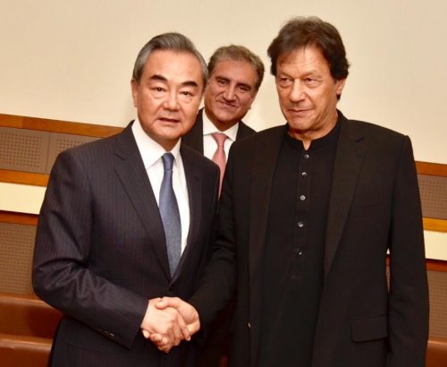 PM Imran Khan, Chinese FM Wang Yi, Kashmir issue, mutual interest 