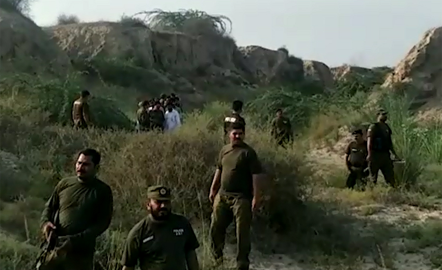Chunian incident: Police still unable to locate culprits