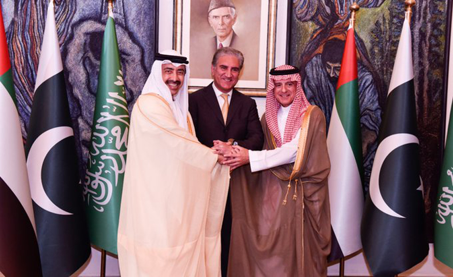 UAE, Saudi foreign ministers discuss bilateral issues with FM Qureshi