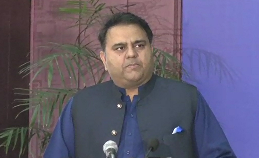 IHC issues notice to Fawad Ch in disqualification case