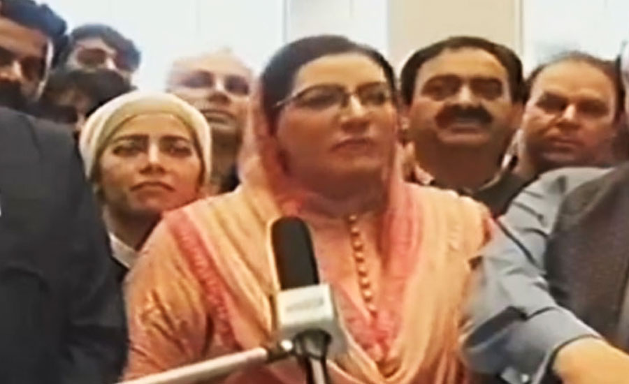 Leaders who live in people’s hearts, also remain alive in history: Firdous