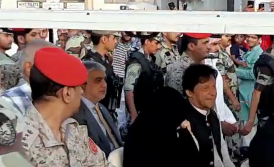 Prime Minister Imran Khan pays respect at Roza-e-Rasool (PBUH)