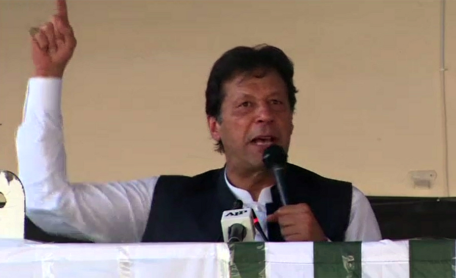 PM Imran Khan urges AJK youths not to go towards LoC till his order