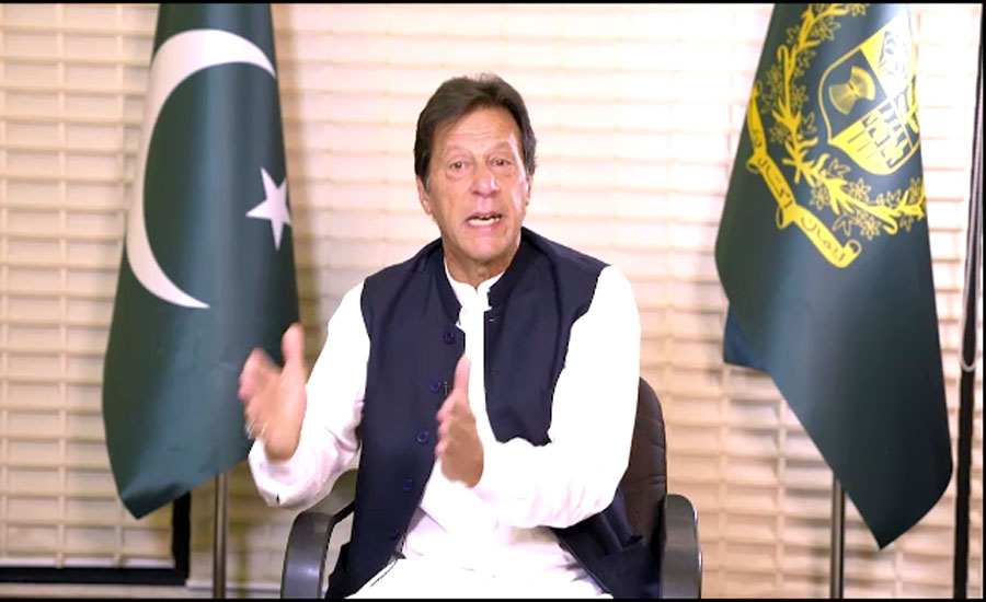 PM Imran says Pakistan today faces situation like September 6