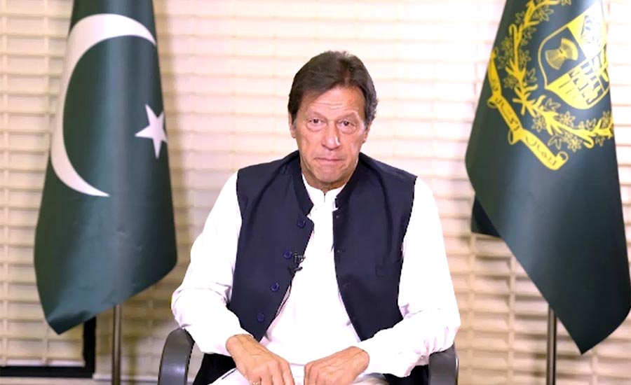 Chunian incident: Prime Minister Imran Khan removes Kasur DPO