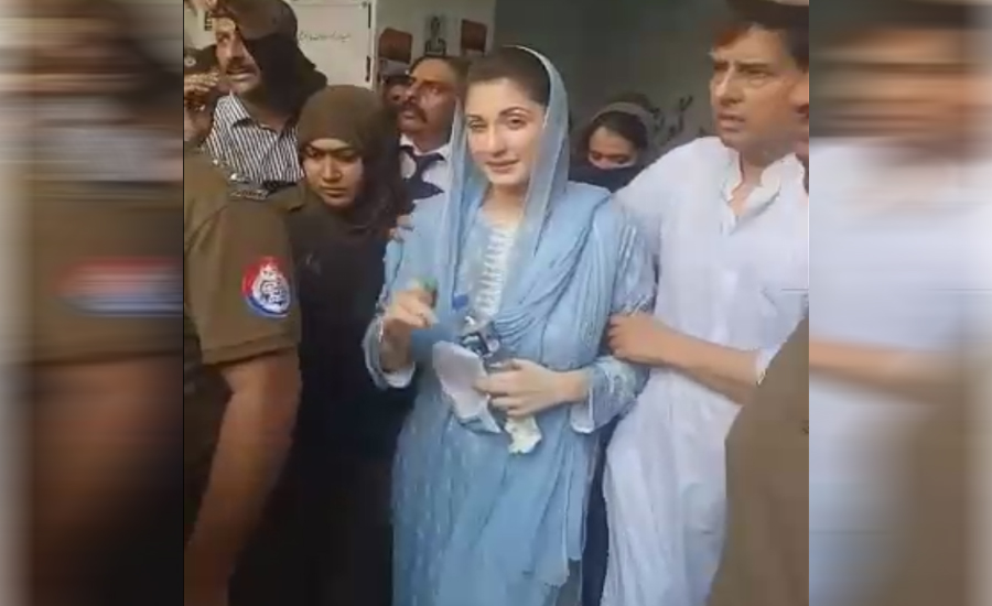 Maryam, Yousaf sent to jail on 14-day judicial remand