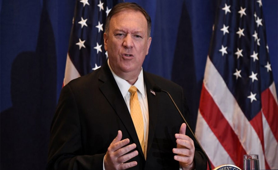 Pompeo: 'I was on the phone call' that led to Trump impeachment probe
