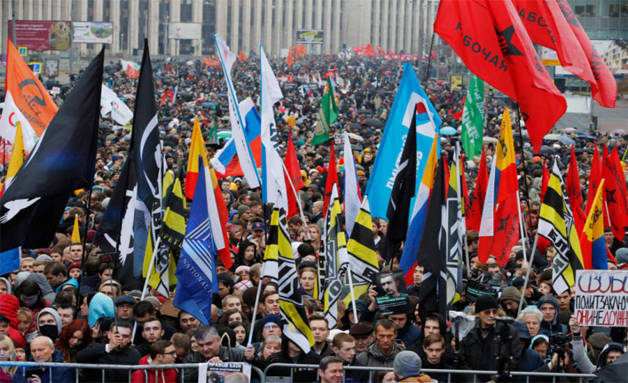 Moscow: Thousands rally to demand release of jailed protesters