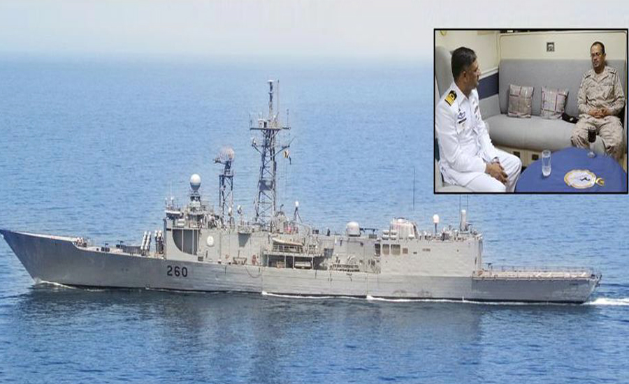 Pak Navy Ship Alamgir visits Jeddah port for maritime security patrols