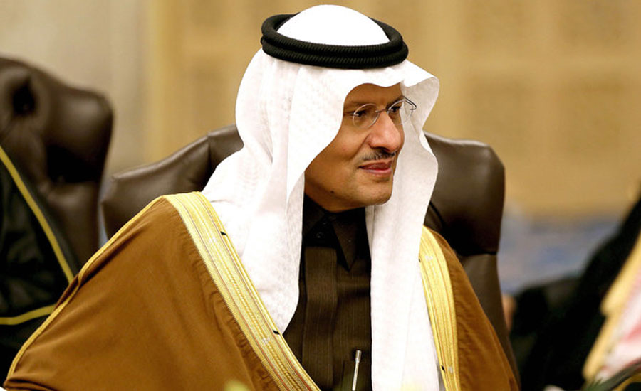 Saudi King Salman appoints new energy minister