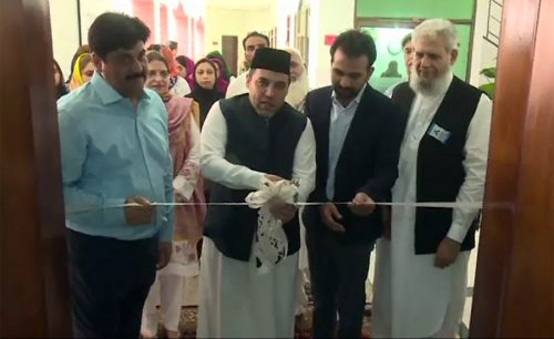 Custodian, Hazrat Ghaus-ul-Azam, shrine, Syed Al-Mansoor Al-Jilani, inaugurates, students-teacher centre, TUF
