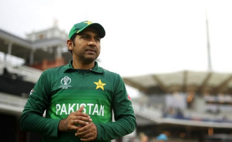 Leading Pakistan in front of home crowds will be career highlight: Sarfaraz
