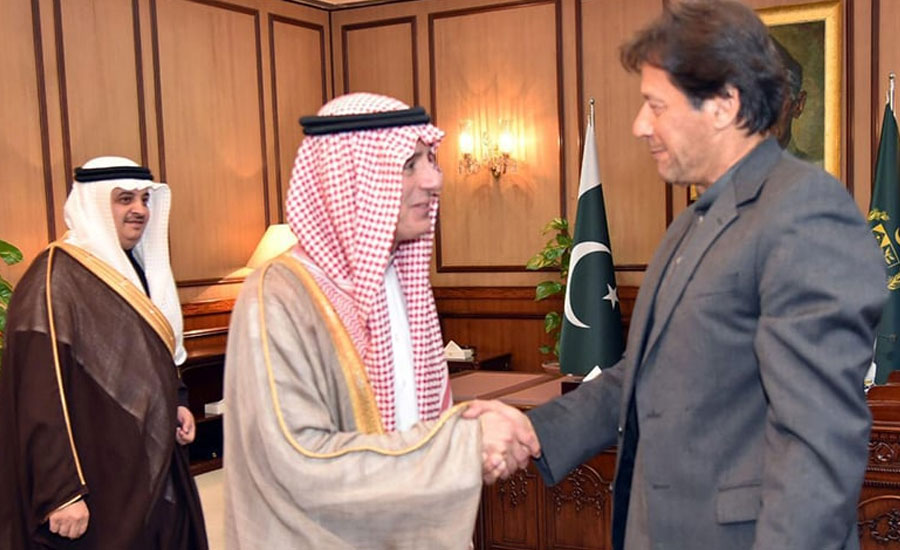 Saudi FM to visit Pakistan on Wednesday