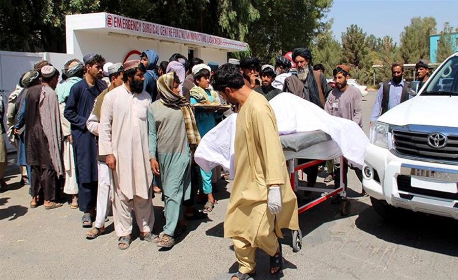 At least 40 civilians killed in Afghan forces' anti-Taliban attack