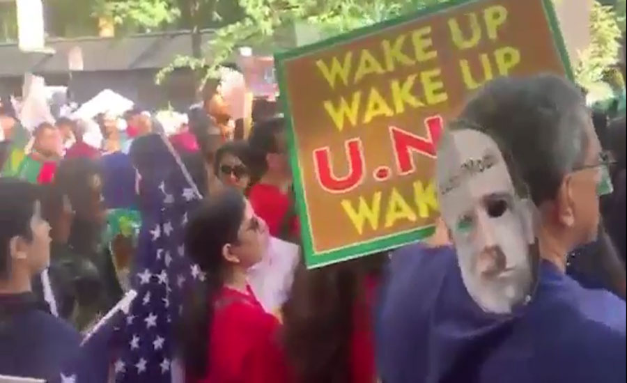 Anti-Modi protest held outside UN headquarters
