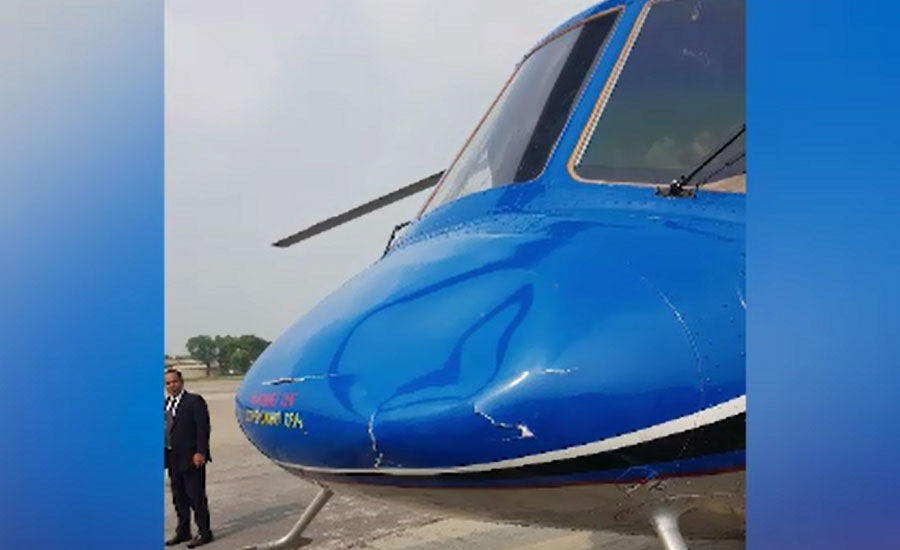Punjab CM’s helicopter narrowly escapes crash