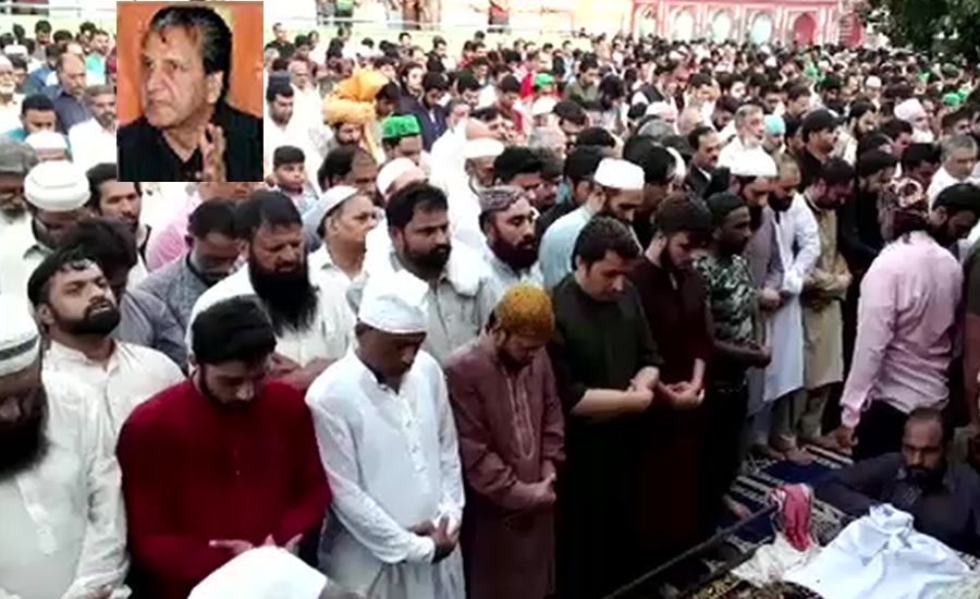 Legendary leg-spinner Abdul Qadir laid to rest in Lahore