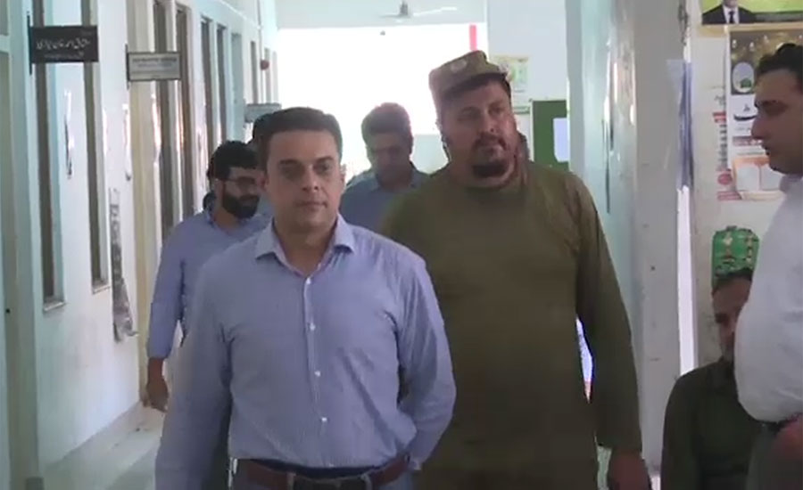 LHC grants bail to Ahad Cheema in LDA city corruption case