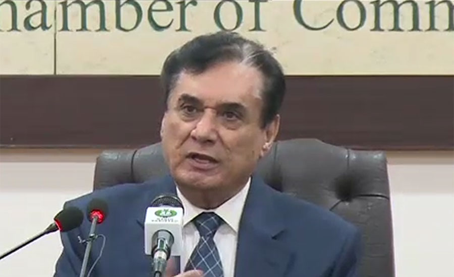 NAB chairman reviews performance of Peshawar bureau