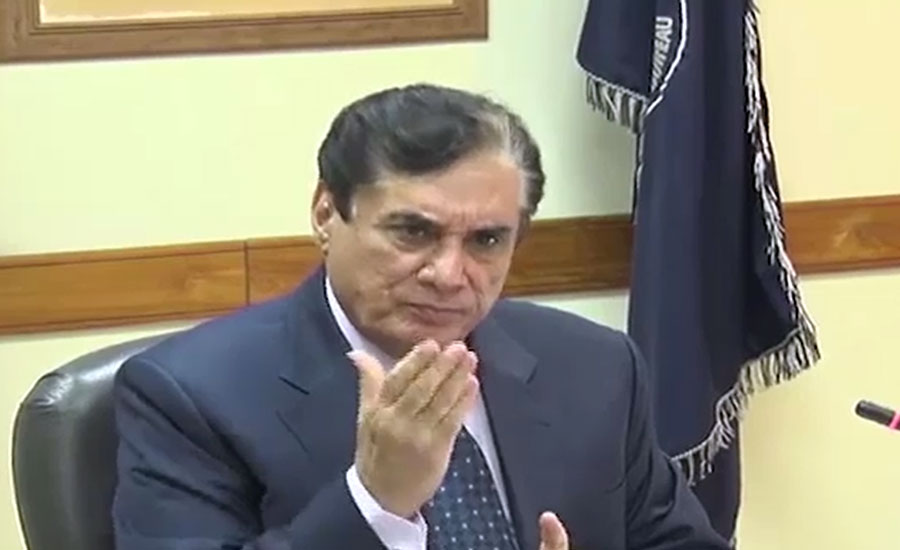 NAB chairman says Rs71bn submitted to national exchequer