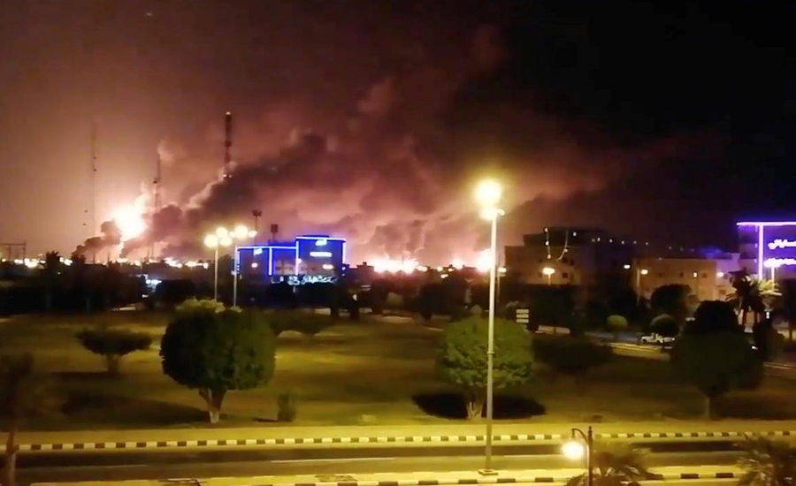 Saudi Arabia says fires at Aramco sites 'under control' after drone attacks