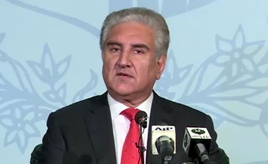 PTI will table bill for South Punjab province as per its manifesto: FM Qureshi