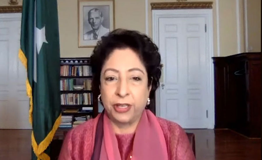 Grave crisis in IoK needs action, not just words: Maleeha Lodhi