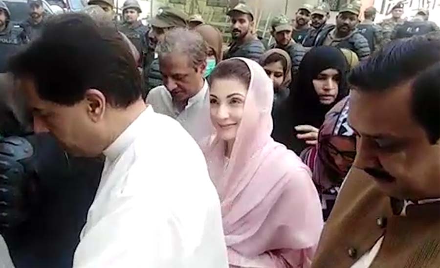 Maryam, Yousaf’s physical remand extended for 7 days