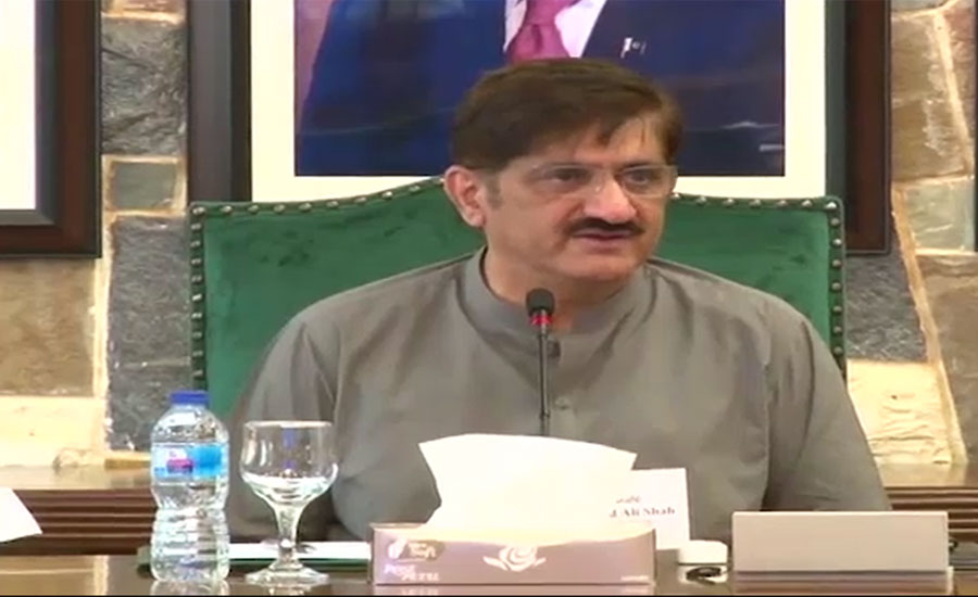 Sindh CM chairs session on security plan for Muharram