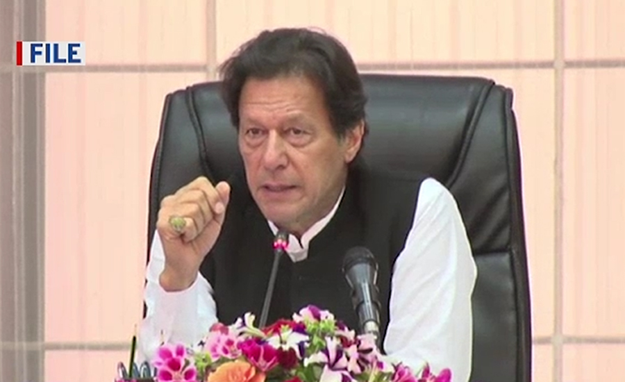 MTI Act not privatization but part of public hospitals’ reform plan: PM