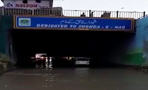 Five, electrocuted, persistent rain, inundates, several, areas, Karachi