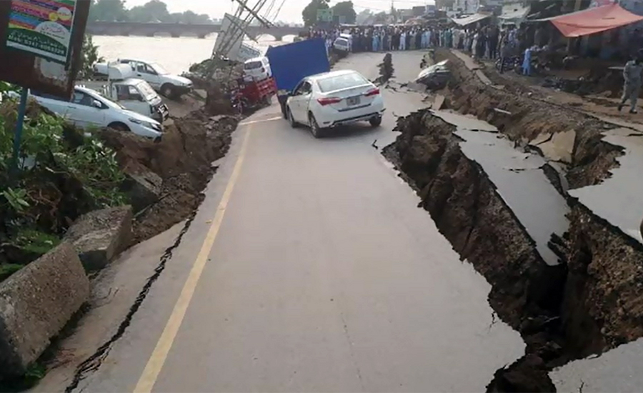 23 dead, over 400 wounded as earthquake hits several cities across country, AJK