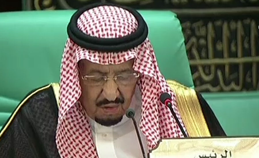 Saudi Arabia is able to deal with cowardly attacks: King Salman