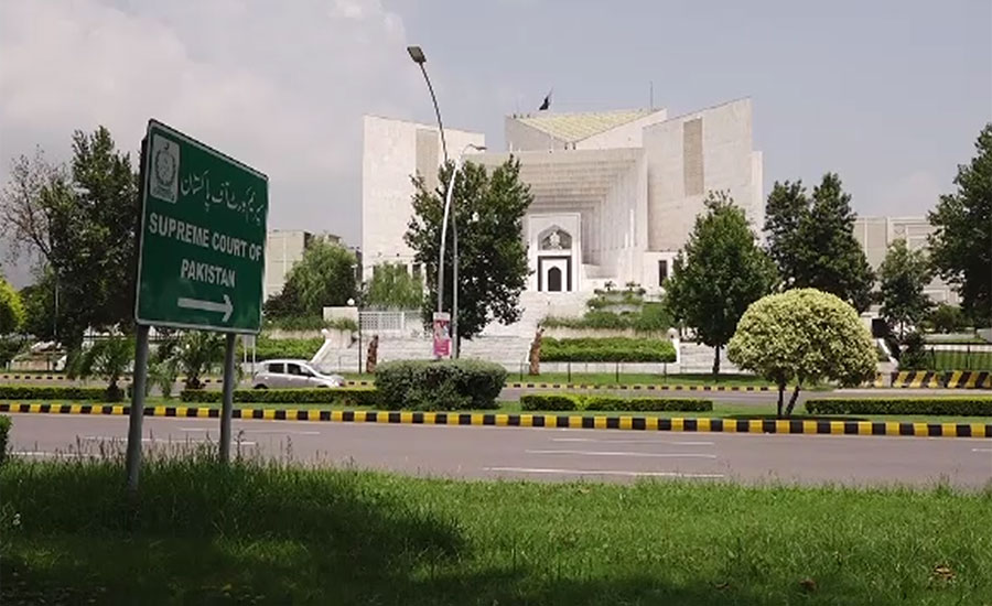 Full bench to hear Justice Qazi Faez Isa’s petition on September 24